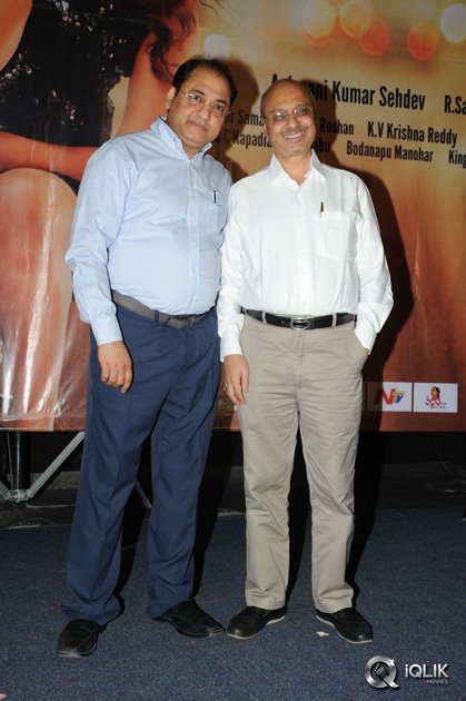 Columbus-Movie-Audio-Launch